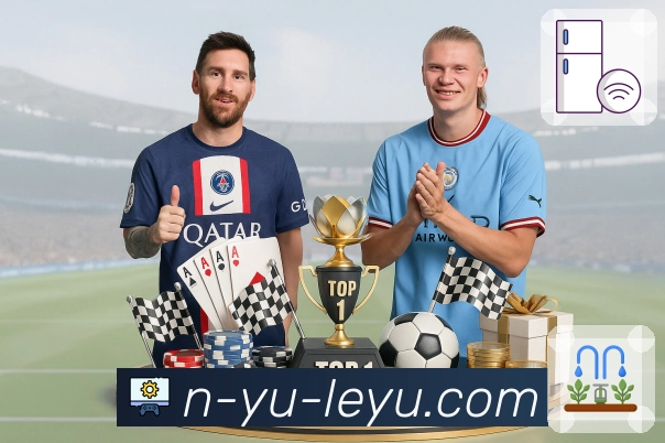 乐鱼APP平台使用技巧与极速入口说明，助你畅享流畅体验