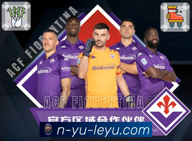 leyu 体育直播数据 API：适合长期运营的赛事数据接口