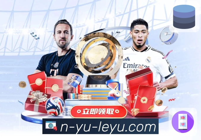 体育直播数据亮点 1