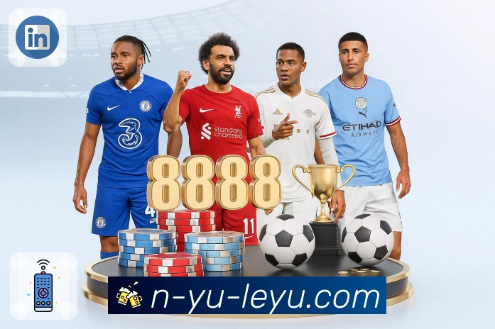 体育直播数据亮点 3